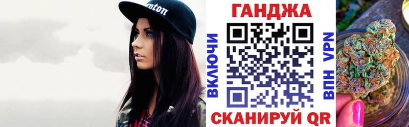 Купить закладку Гашиш  Бошки Шишки  Амфетамин  МЕФ  Ковдор
