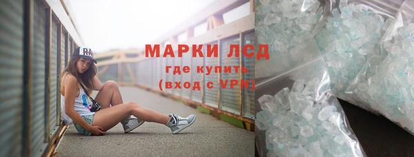2c-b Богданович