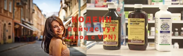 каннабис Богородицк