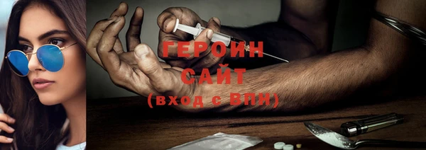 эйфоретик Бугульма