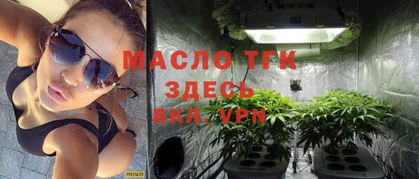 эйфоретик Бугульма