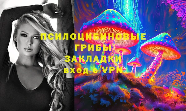 альфа пвп Остров