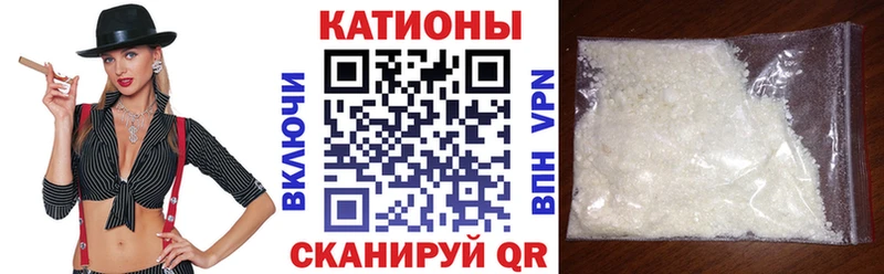 МЕФ mephedrone  Купить закладки  Ковдор 